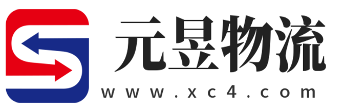 东营